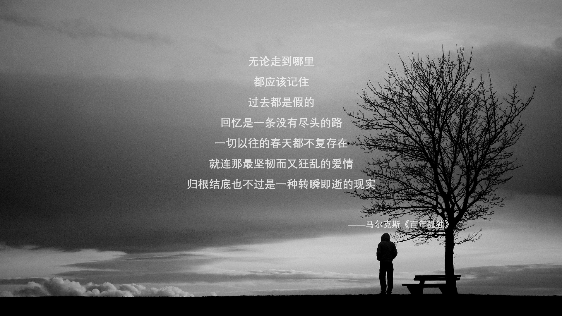 德甲：拜仁补时绝杀多特，积分榜格局剧变，德甲拜仁vs多特今天比赛结果