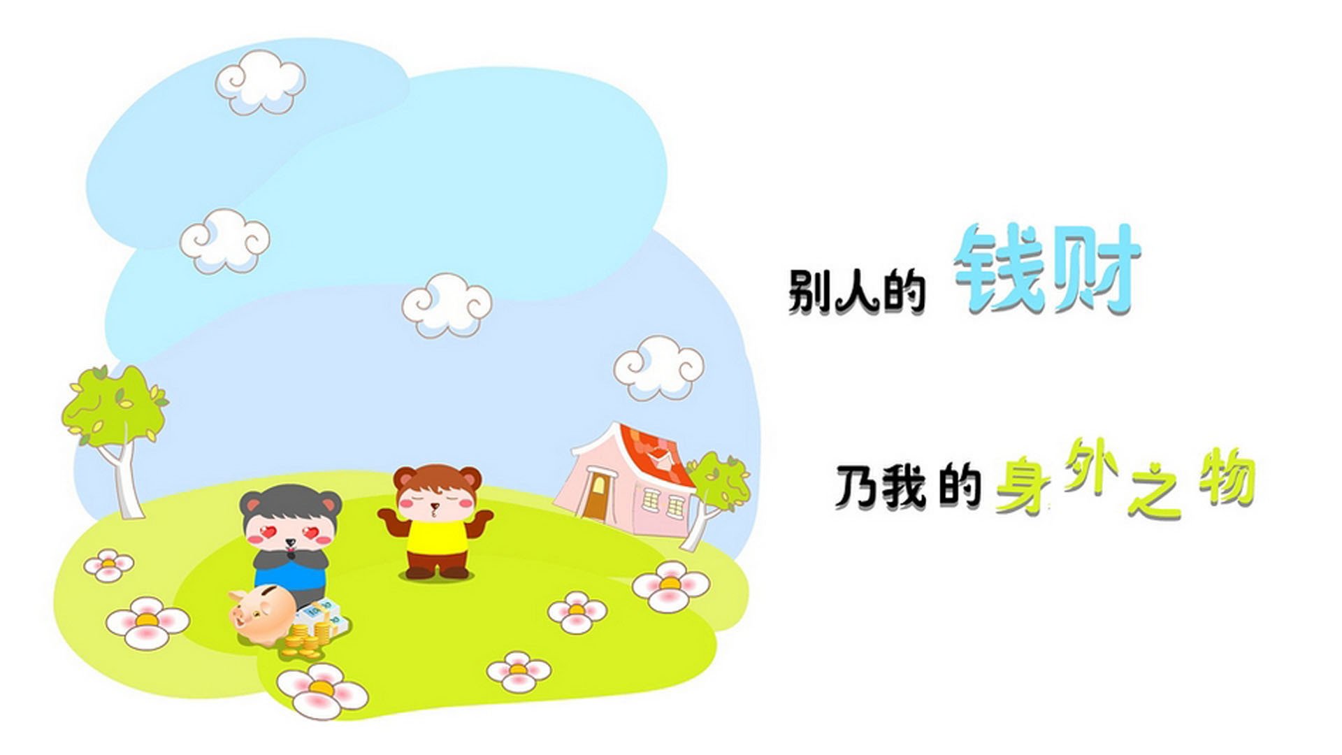新人王：谁将成为本赛季最耀眼的新人，新人王cypher