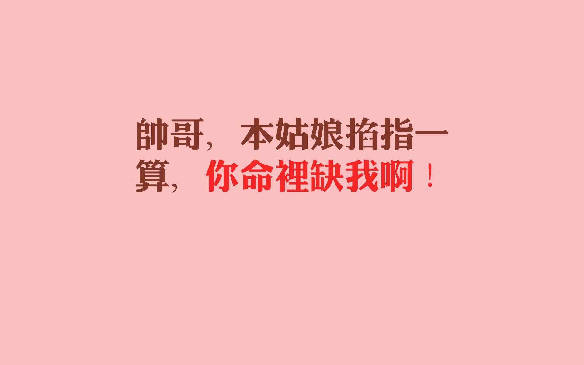 欧冠“未来之星”闪耀登场：新秀掀起风暴，nba未来之星
