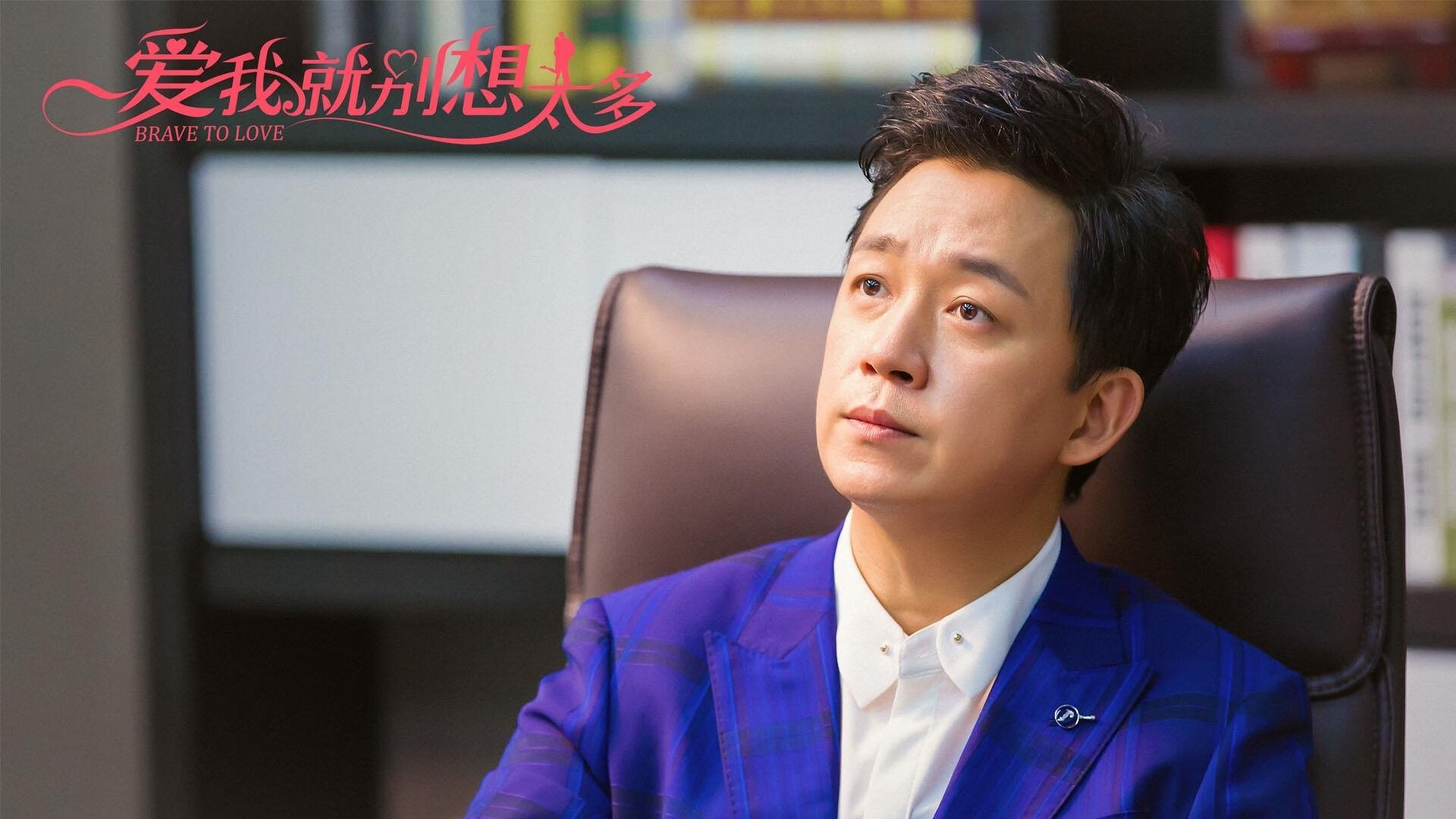 球迷组织发声，支持足球改革，足球 改革