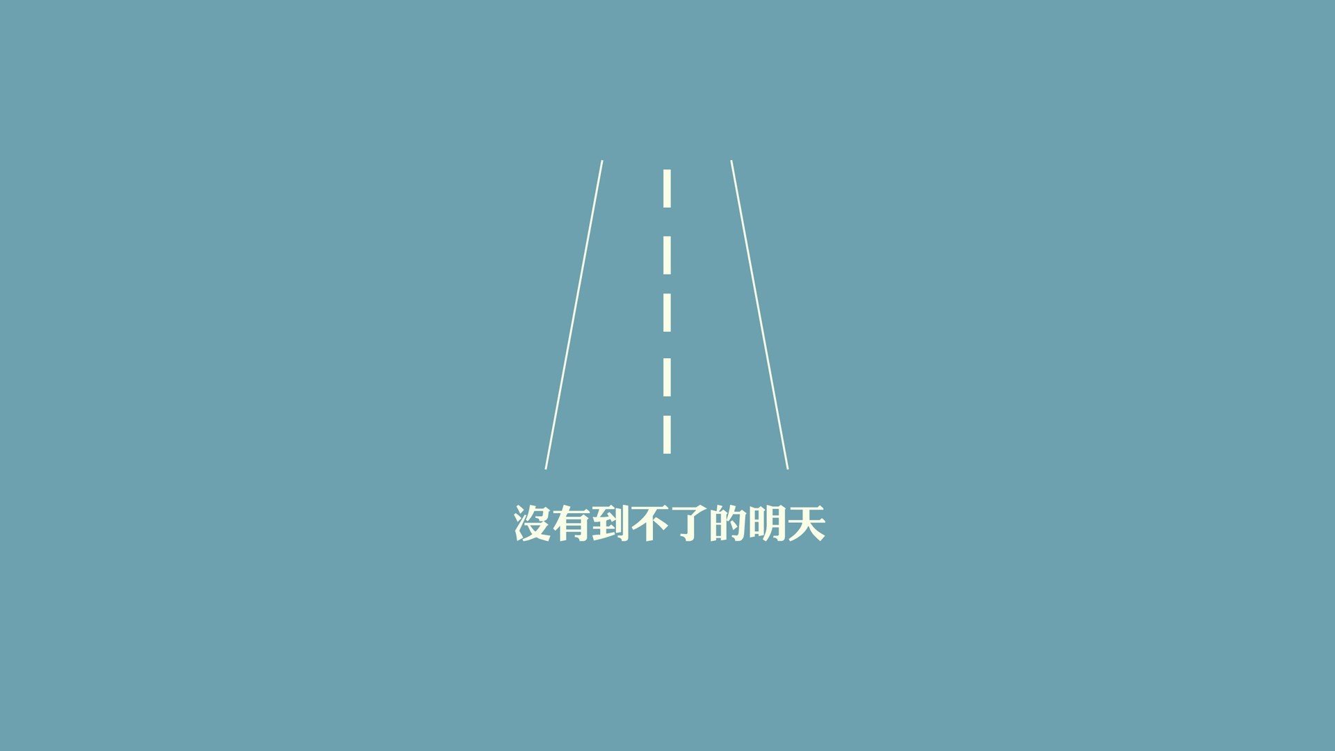 篮下对抗：北京抢到48个篮板，展现强大实力！，北京两支篮球队