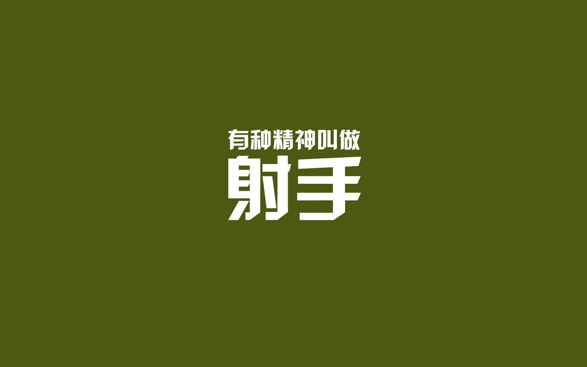足球裁判线上复训平台实现常态化运作，足球裁判报名官网