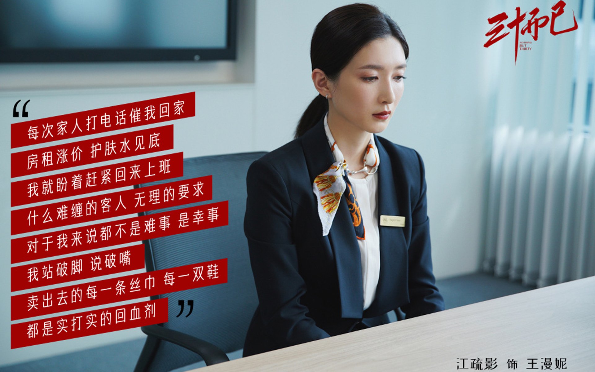 重点高校篮球竞赛推动高校体育文化繁荣，高校篮球比赛
